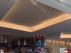 -韵咖啡自助餐厅(天津香格里拉店)