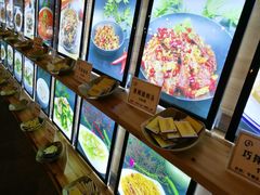 -太平小镇主题餐厅徽宴府