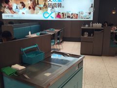 -半天妖烤鱼(和平印象城店)