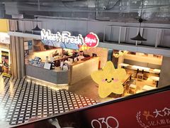 -鲜芋仙(国和店)