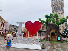 -王府井奥莱临潼小镇(临潼店)