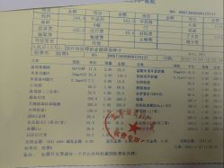 -北京俪婴妇产医院(朝阳大悦城店)