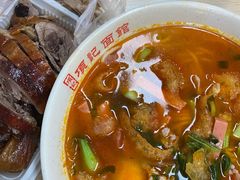 -项记面馆(明瓦廊店)