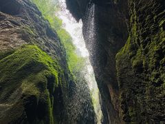 -龙水峡地缝景区