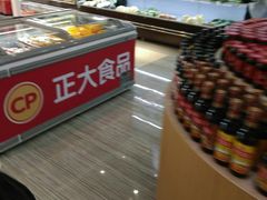 面包甜点陈列柜-京宁汇一站式生鲜超市