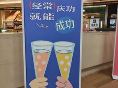 -凤凰汇购物中心