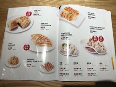 菜单-九毛九西北菜(大东海店)