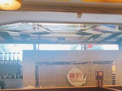 -川道拐耗儿鱼(旗舰店)