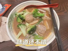 -瑞兰美好生活沙茶面