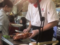 -全聚德(蓝山店)