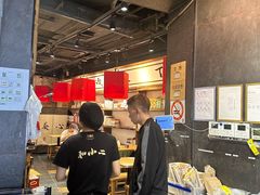 -和府捞面(中山龙之梦店)