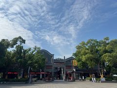 -汴河街