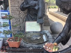 -凯鸽酒楼(振兴街店)