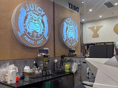-Juicy Bakery(瑞景店)
