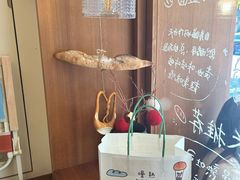 -慢熟面包店bud bread(孩儿巷店)