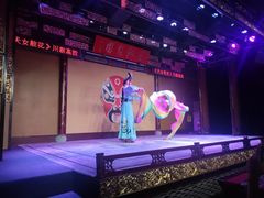 -盖碗儿梨园·变脸吐火·川剧(天府广场店)