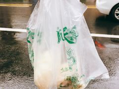 -航天馒头(瞻园路店)