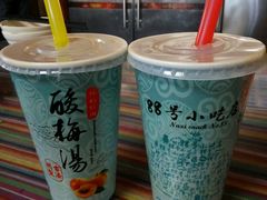 酸梅汤-88号小吃店·经典云南菜·地道纳西美食