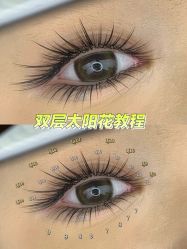 -初瞳专营美睫美甲