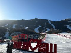 -鳌山滑雪度假区