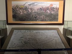 -大庆市博物馆