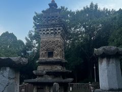 -四门塔风景区