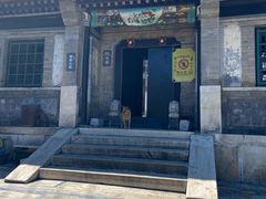 -水峪民俗村