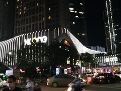 -电白鸭粥店(下沙二坊88号店)