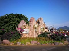 -峨眉山风景名胜区