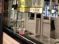 -顺峰顺水顺德菜(龙华店)