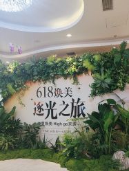 -洁铭新加坡医美