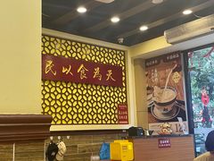 -赵记传承·中国甜品(福州总店)