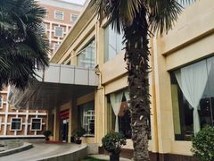 -西安交大南洋大酒店(交通大学青龙寺店)