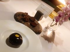 -三嚥阁 La Villa Restaurant