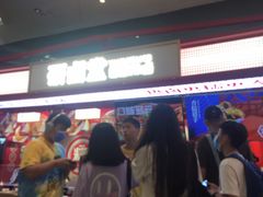等位区-研卤堂香糯热卤(青秀航洋城店)
