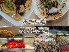 -林静小吃(复兴路店)