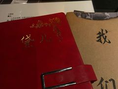 -谜·沉浸侦探剧本杀推理馆(静安店)