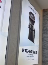 -武汉五洲整形外科医院