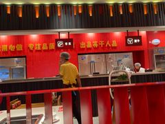 -九码头重庆毛肚火锅(棠岗店)