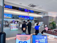 -CoCo都可(崇川万象城店)