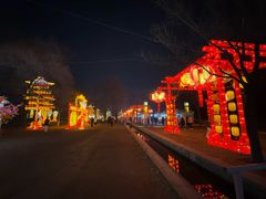 -洛阳市隋唐城遗址植物园