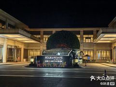 -成都安仁福朋喜来登酒店