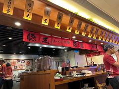-豚王拉面(澳门银河店)