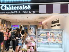 -新城市广场