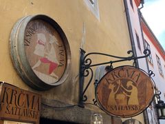 -Krčma Šatlava