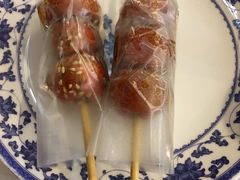 -皇城根(张杨店)