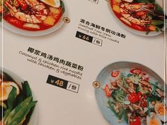 -泰醉 Zester(腾飞店)