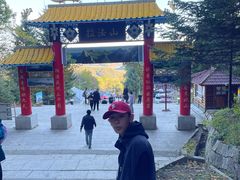 -吉林拉法山
