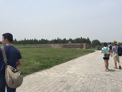 iphone_upload_pic-汉景帝阳陵博物院