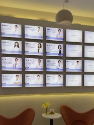 -杭州米兰柏羽医疗美容医院